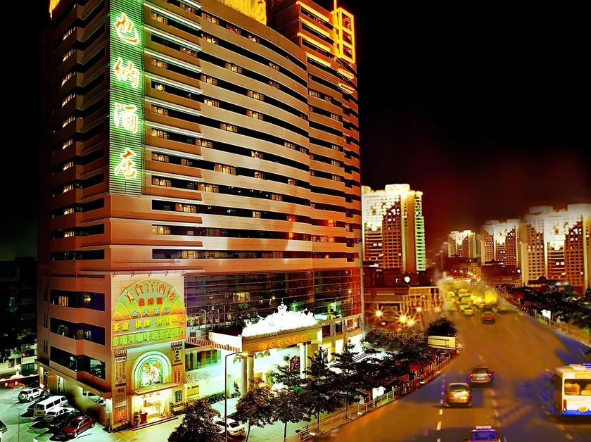 Vienna Hotel Shenzhen Futian CBD Fuhua Road Branch - Image 1