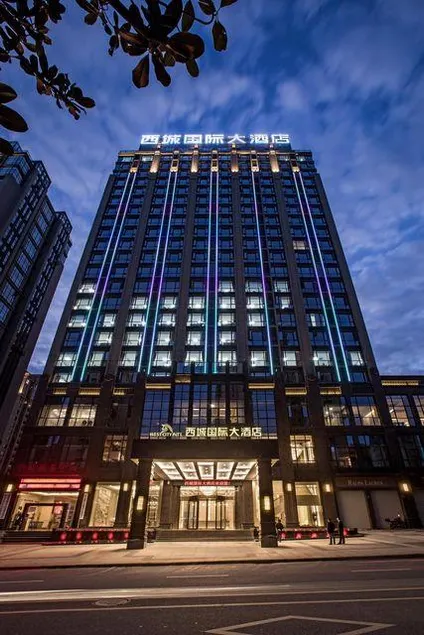 West City International Hotel - Image 1