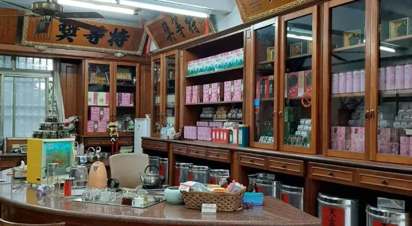Dong Li Tea Homestay - Image 1
