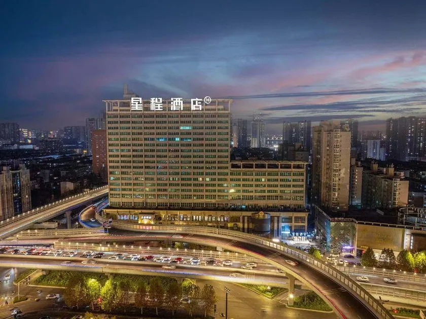 Starway Hotel (Luoyang Nanchang Road Wangfujing) - Image 1