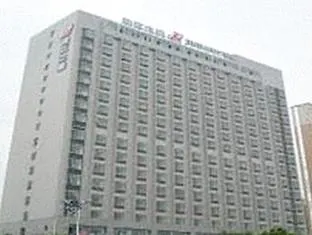 Jinjiang Inn Baoji High-speed Rail Station - Image 1