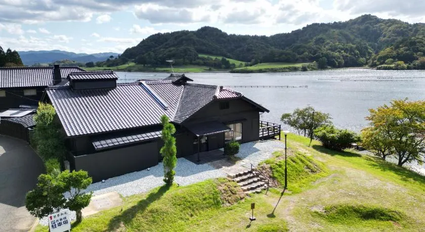 HEKISUIEN - Image 1