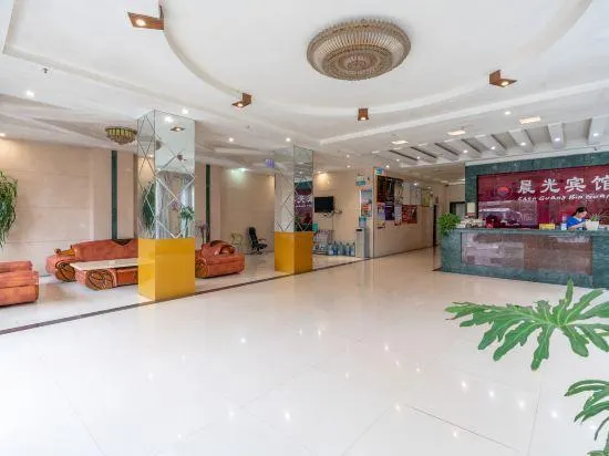 Chenguang Hotel - Image 1