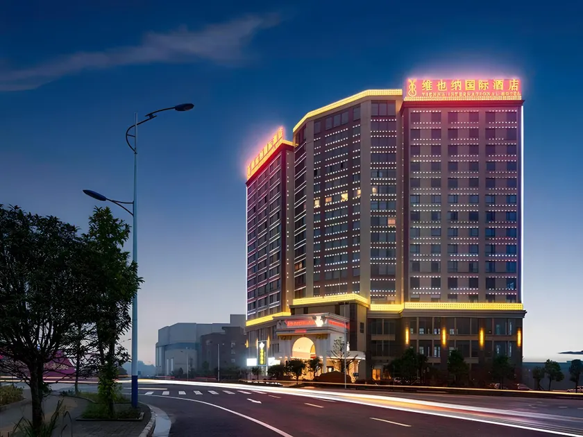 Vienna International Hotel Hezhou Zhaoping Administrative Center - Image 1