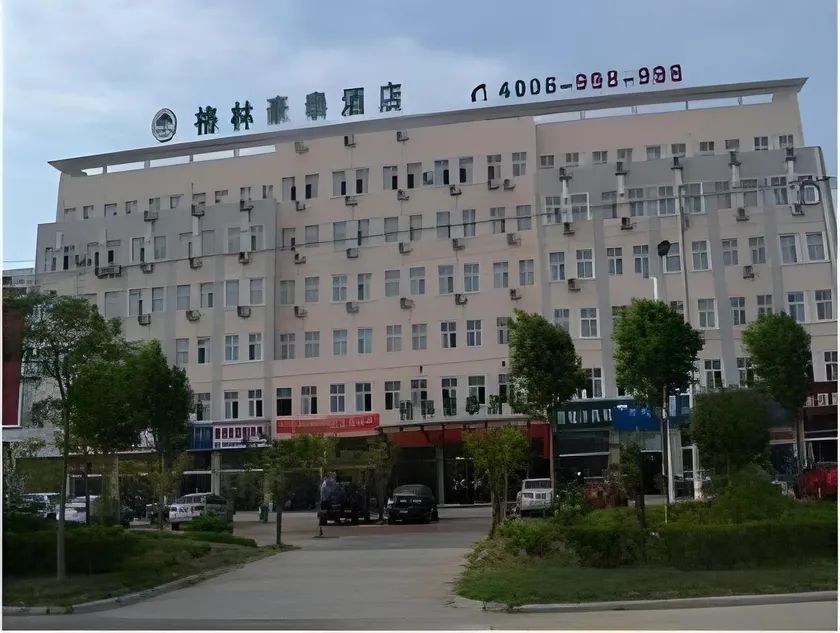 GreenTree Inn Suqian Siyang Bus Station - Image 1