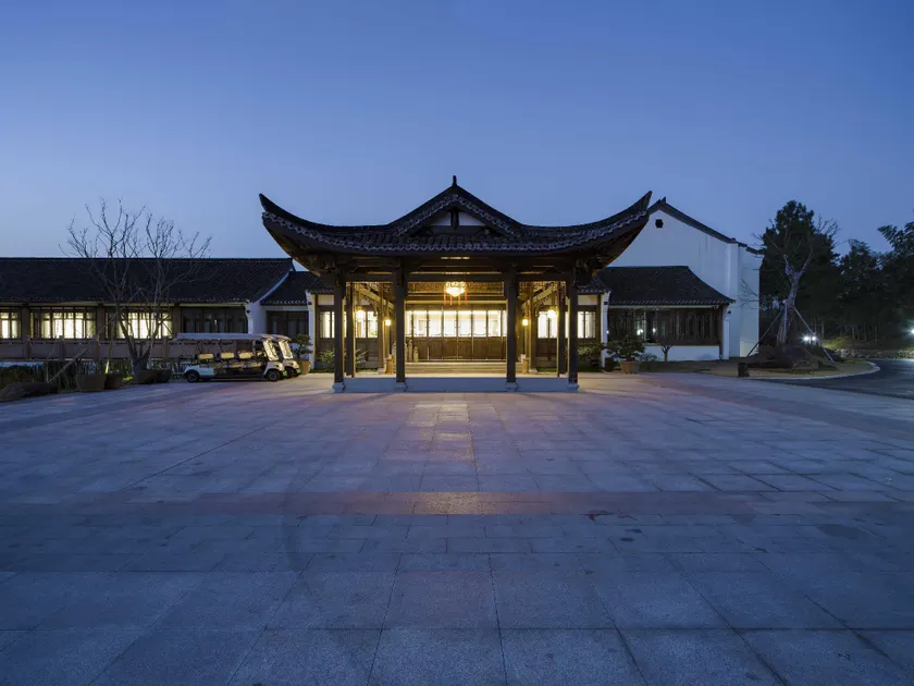 Dielai Zixi Yuanshe Hotel - Image 1