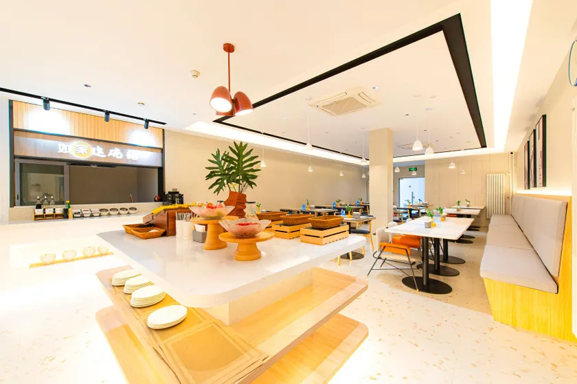 Home Inn Neo Beijing Shilihe Zhoujiazhuang Metro Station Minlong Plaza - Image 1