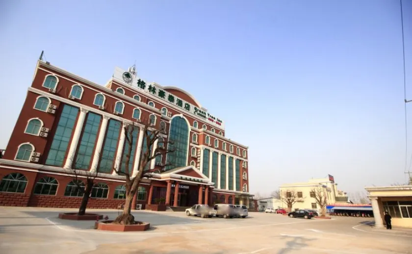 GreenTree Inn ShanDong RiZhao JuXian YinXing Avenue Middle ShanDong Road Business Hotel - Image 1