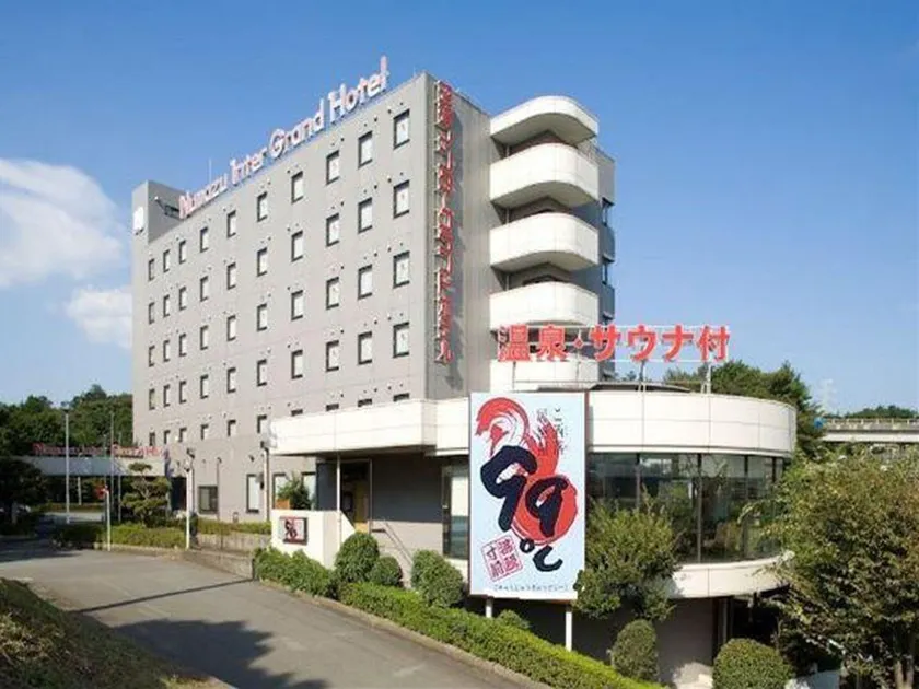 Numazu Inter Grand Hotel - Image 1