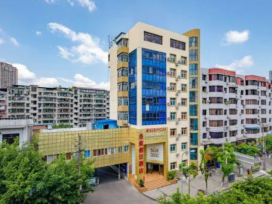 Huangting Holiday Hotel - Image 1
