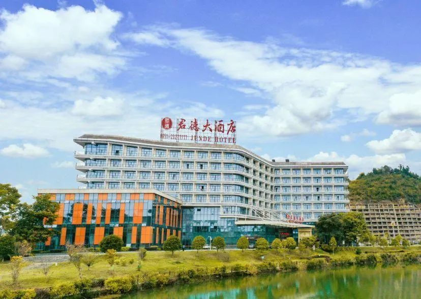 Junde Hotel - Image 1
