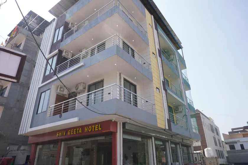 Shiv Geeta Hotel - Image 1