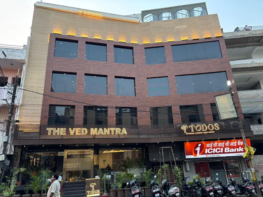 The Ved Mantra - Image 1