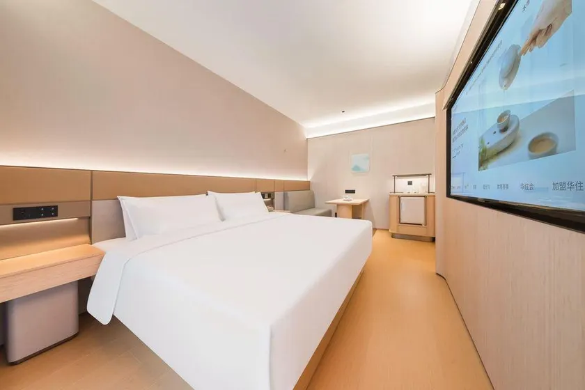 Ji Hotel Guiyang Guanshanhu Maotai International Business Center Hotel - Image 1