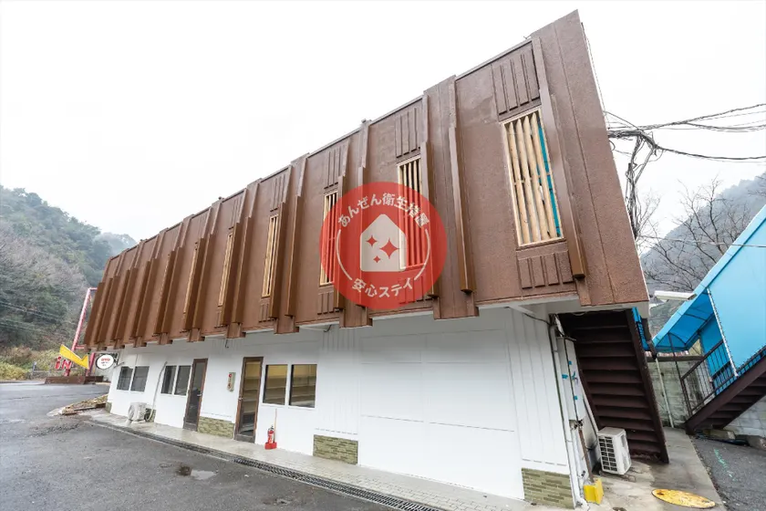 OYO Hotel Tatsuyoshi Sennan Misakimachi - Image 1