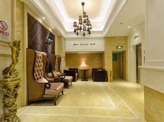 Gelin Luoman Fengqing Hotel - Image 1