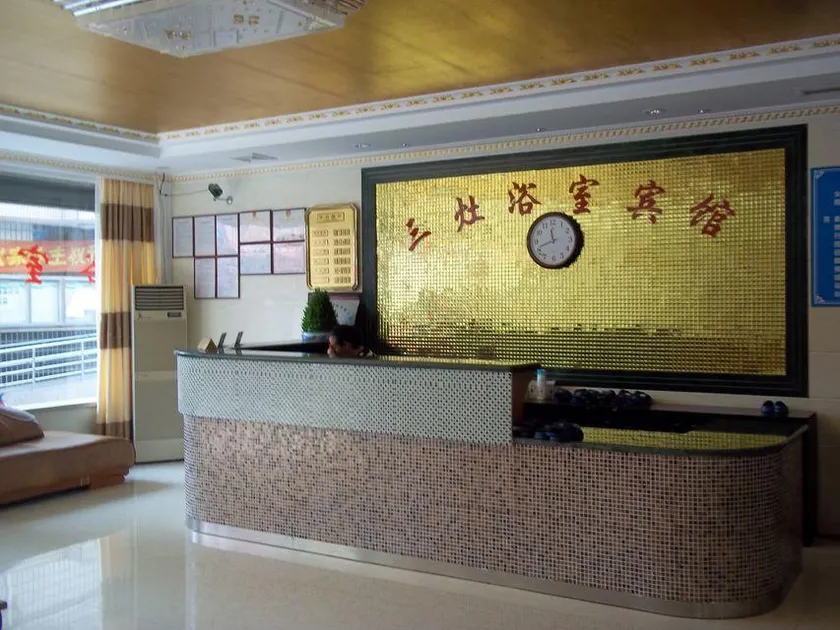 Sanzao Hostel - Image 1