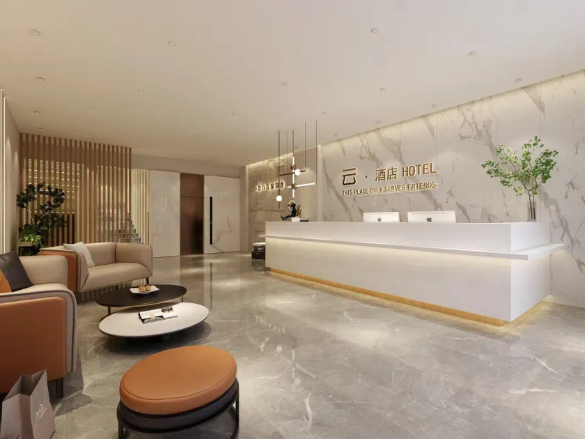 Yun Hotel (Harbin Jiangbei University Town Branch) - Image 1