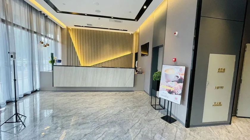 Homeinn Selected Hotel (Xi'an High-tech Zone CID Central Innovation District) - Image 1