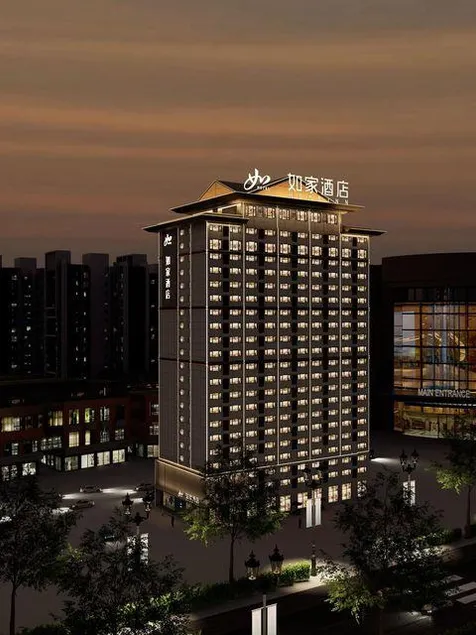 Home Inn Neo - Enshi Xuan'en County - Image 1