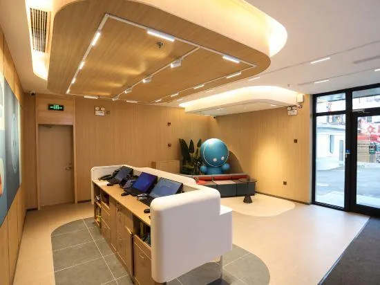Home Inn Neo - Shenyang Youth Avenue Conservatory of Music Liaozhan - Image 1