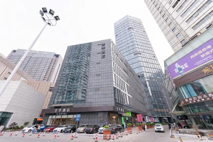 Ji Hotel Huaian Suning Plaza - Image 1