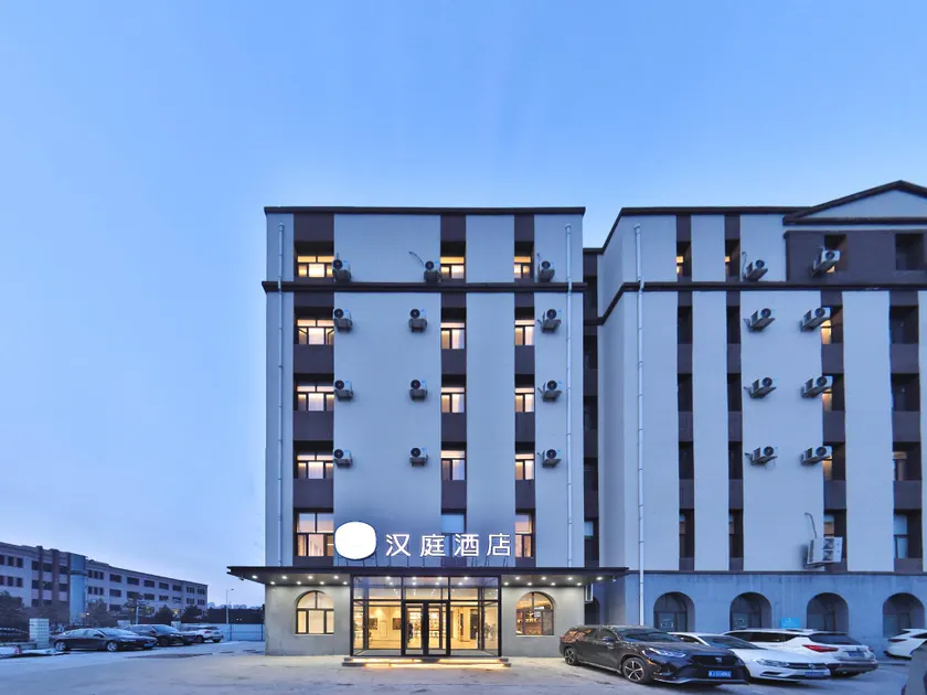 Hanting Hotel Changchun Ziyou Road Zhongdong Market - Image 1