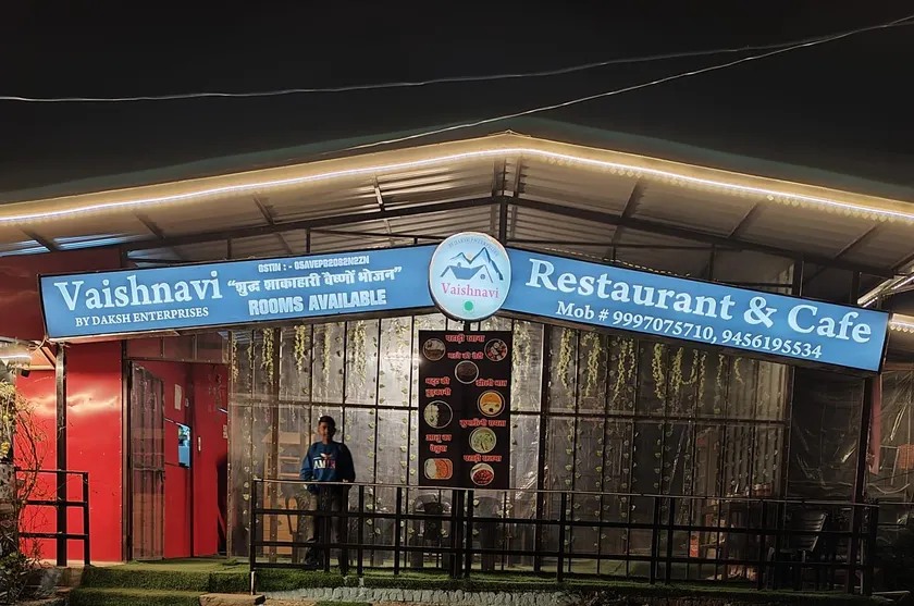 Vaishnavi Homestay And PURE VEG RESTAURANT - Image 1