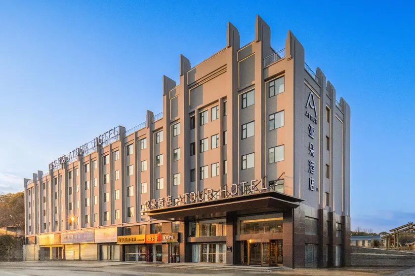 Atour Hotel Nanchang Jingkai District University of Finance and Economics - Image 1