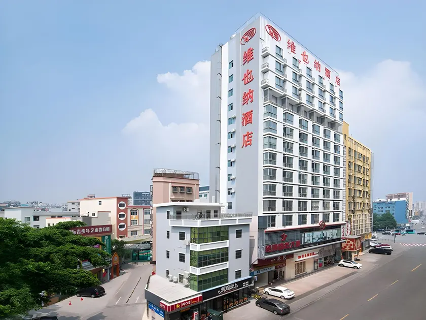 Vienna Hotel Shenzhen Airport Gushu Metro Station - Image 1