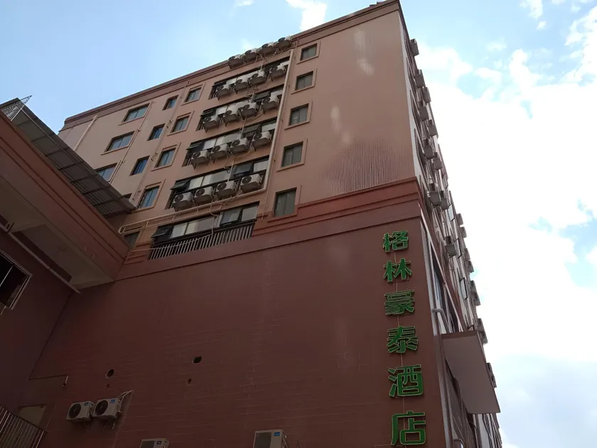 Green Tree Inn Guangxi Wuzhou 2nd Xinxing Road Liangguang Market - Image 1