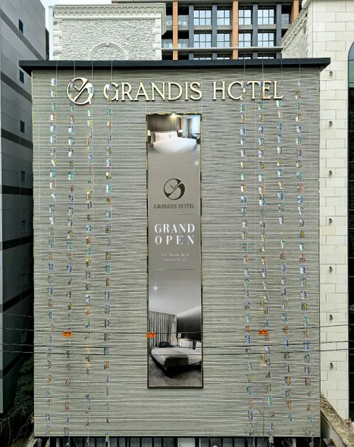 Grandis Hotel - Image 1
