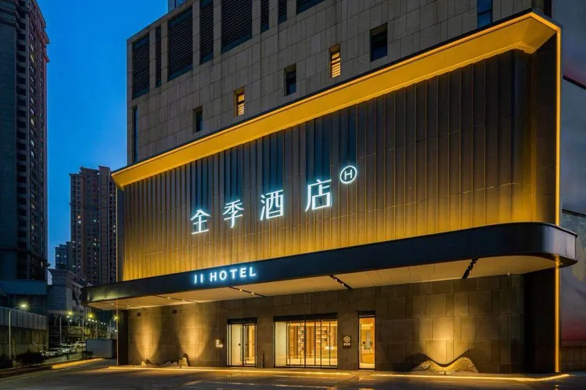 JI Hotel (Qingdao Dunhua Road Central Business District) - Image 1