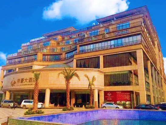 Grand Emperor Hotel - Image 1