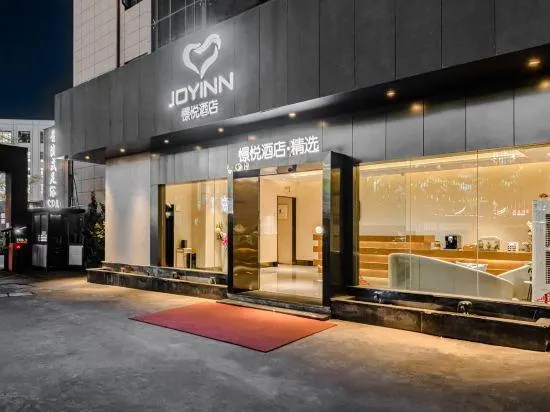 JOYINN HOTEL - Image 1