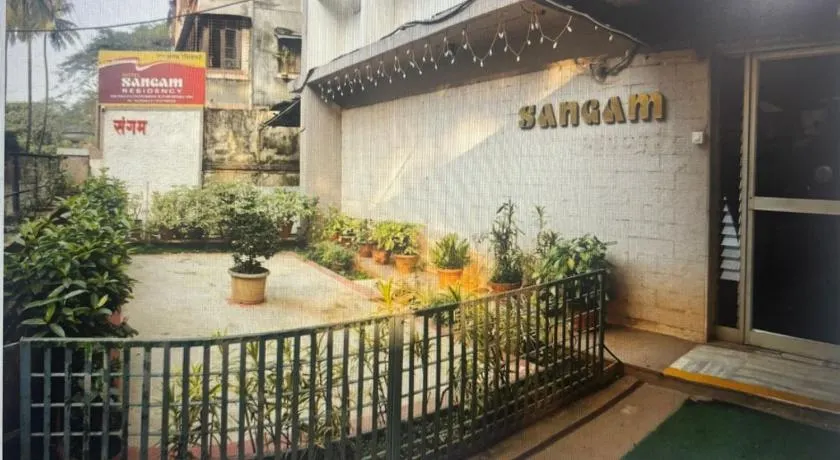 Hotel Sangam Residency - Image 1