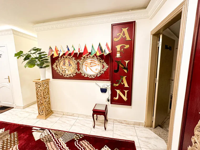 Afnan Cairo Airport - Image 1