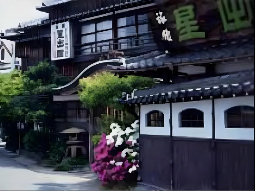 Hoshidekan - Image 1