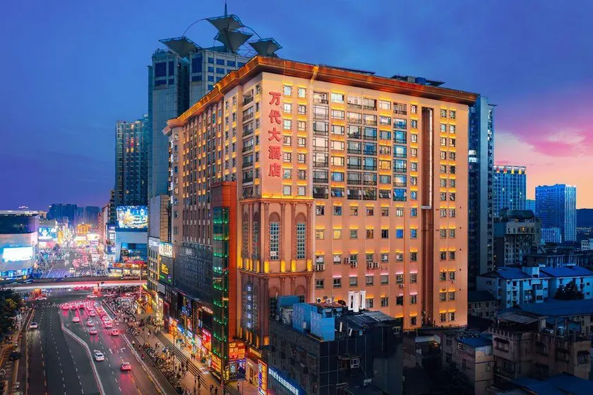 Wandai Hotel - Image 1