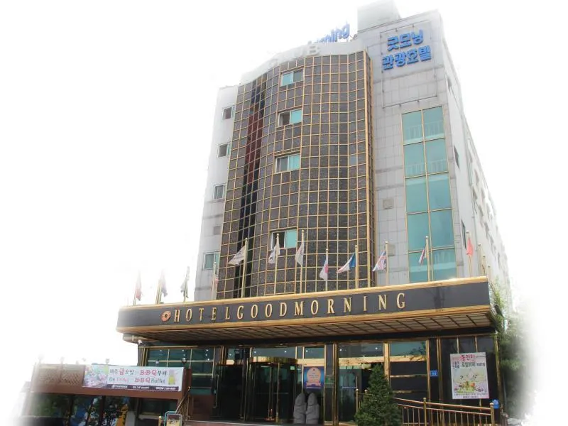 Hotel Good Morning - Image 1