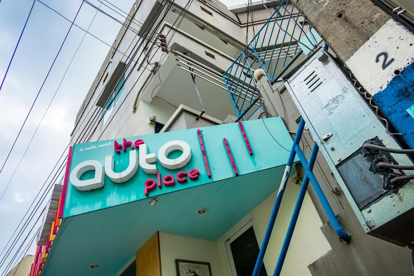 The Auto Place - Image 1