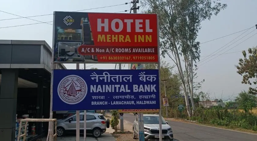 Hotel Mehra Inn - Image 1