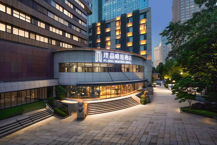 Pujing Weiting Hotel (Tianjin Wudadao Xiaobailou Metro Station Branch) - Image 1