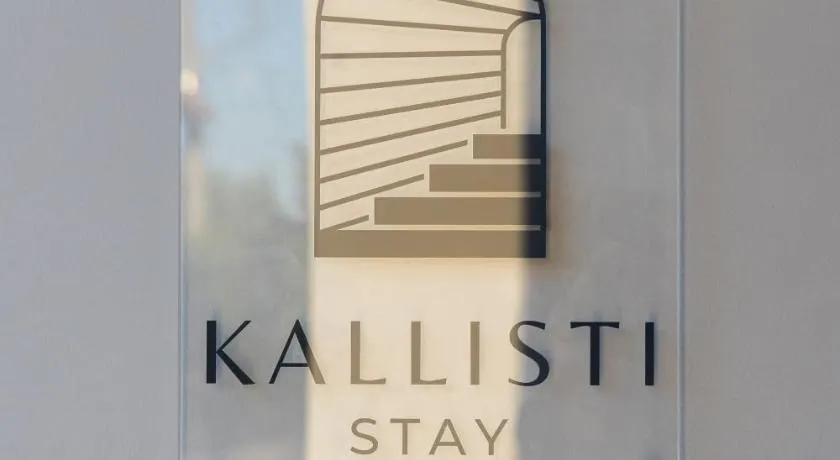 Kallisti Stay - Image 1