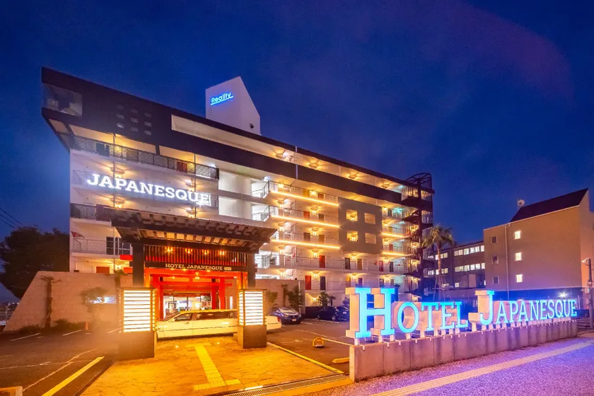 Hotel Japanesque Fukuoka - Image 1