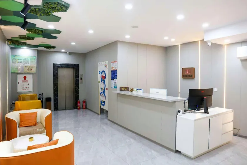 Home Inns Group - Harbin Jiangbei University Town Metro Station Yihe Hotel - Image 1