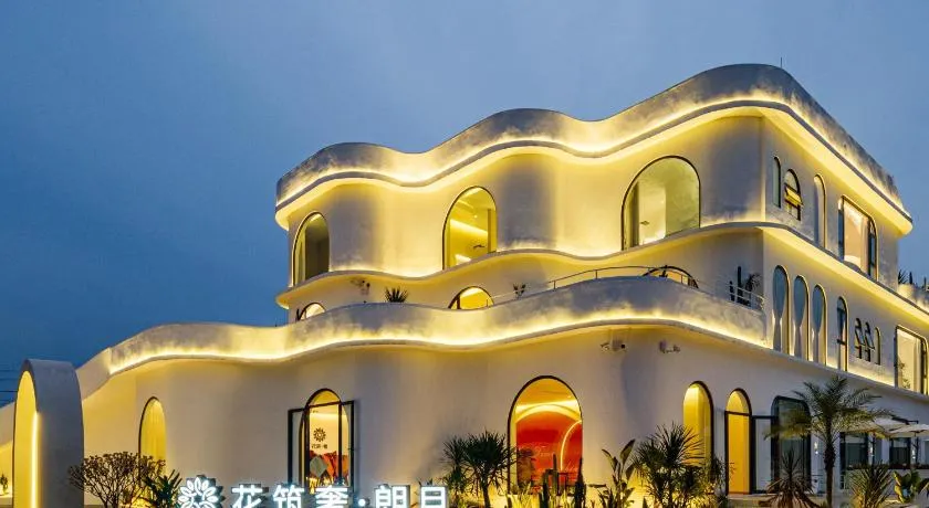 Floral Lux Hotel Chengdu Bright Moon Lodge - Image 1