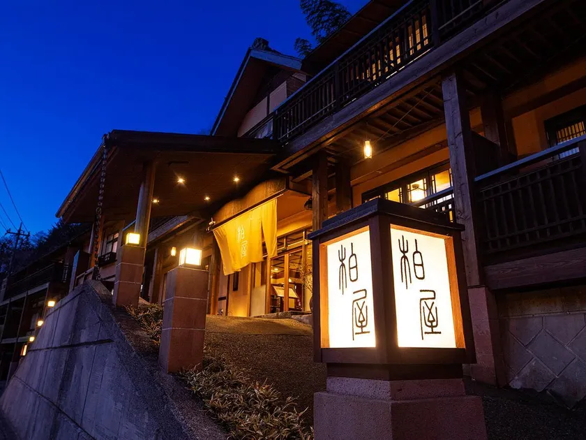 Shima Onsen Kashiwaya Ryokan - Image 1