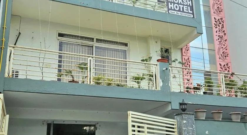 Moksh Hotel - Image 1