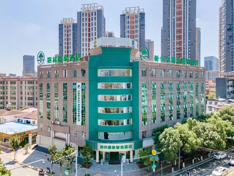 Green Tree Inn Yunnan Kunming Tongde Plaza Wanhong Road - Image 1